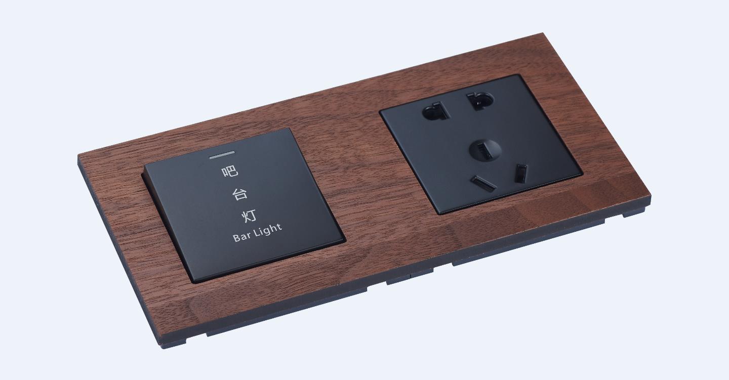 sjzz-222兩聯體翹板開關