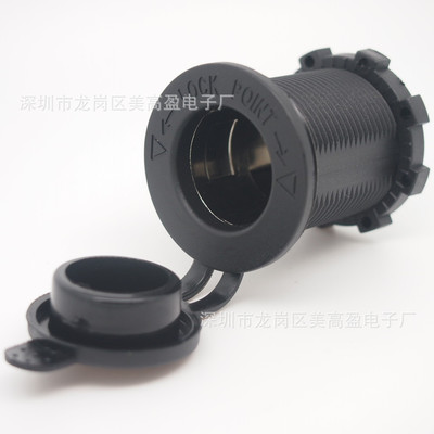 【工廠批發(fā) 汽車改裝點(diǎn)燈 翹板開(kāi)關(guān)防水船型五腳開(kāi)關(guān)LED】?jī)r(jià)格_廠家_圖片 -