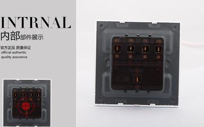 【廠家直銷兩聯(lián)雙控墻壁開(kāi)關(guān) 酒店工程專用118型翹板開(kāi)關(guān)墻壁】?jī)r(jià)格_廠家_圖片 -