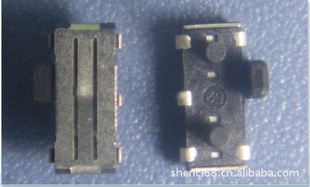 【iPhone蘋(píng)果4G手機(jī)美上美拔動(dòng)開(kāi)關(guān) 美上美】_電工電氣_