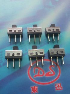 默認(rèn)分類_產(chǎn)品展示第2頁-東莞市源會高電子科技