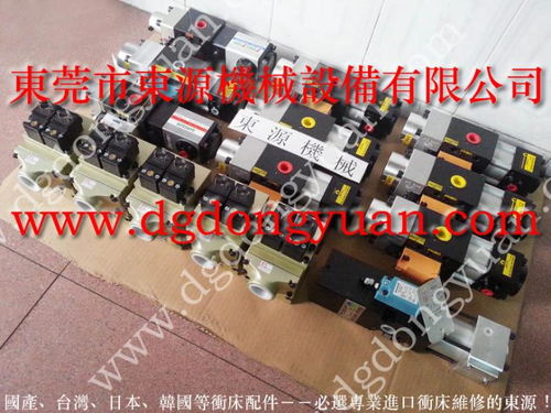 耐用的 電動黃油泵 原廠曲軸及凸輪開關(guān) 找 東永源