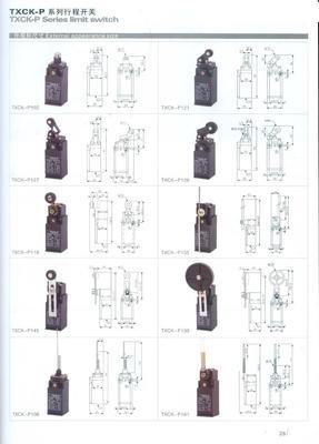 臺灣天得款塑料殼行程開關、拔動及鈕子開關的專業生產與供應